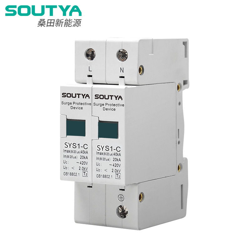 अधिकतम विद्युत सुरक्षा के लिए आपको AC 400V सर्ज प्रोटेक्टिव डिवाइस में निवेश क्यों करना चाहिए?