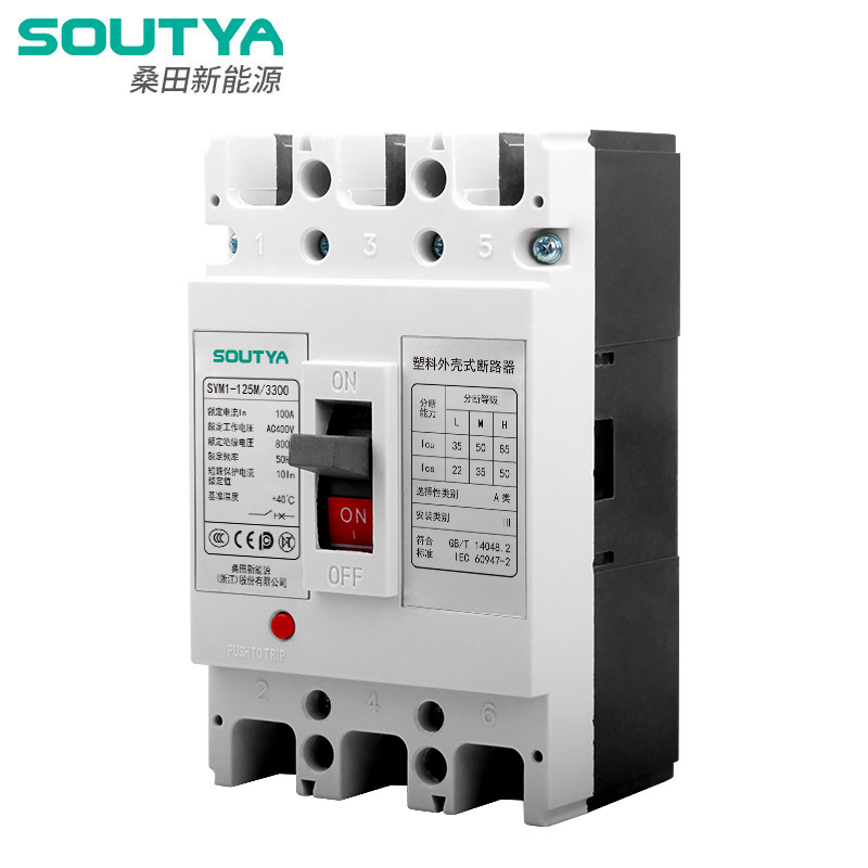 400V एसी मोल्डेड केस सर्किट ब्रेकर
